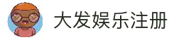 客户端下载