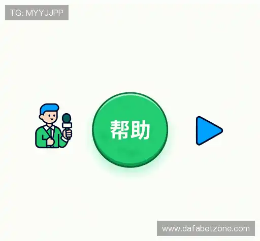 问题解答区